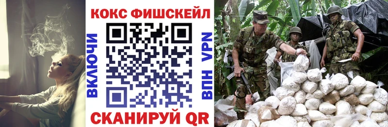 COCAIN Перу blacksprut как зайти Орехово-Зуево
