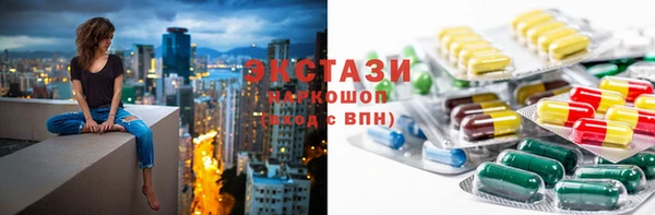 каннабис Бородино