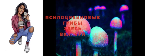 кокаин перу Бронницы