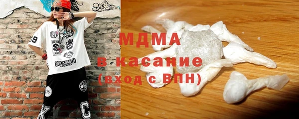 каннабис Бородино