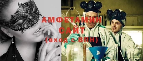 каннабис Бородино