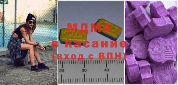 каннабис Бородино