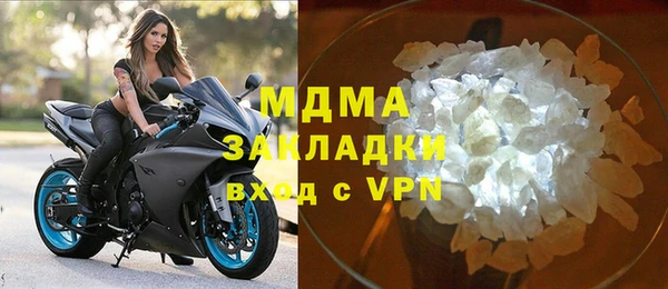 каннабис Бородино