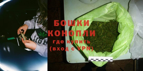 каннабис Бородино